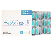 抗肥満薬（脂肪吸収阻害薬）オイダス™-120（OIDAS™-120）